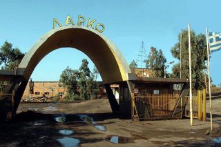 larko